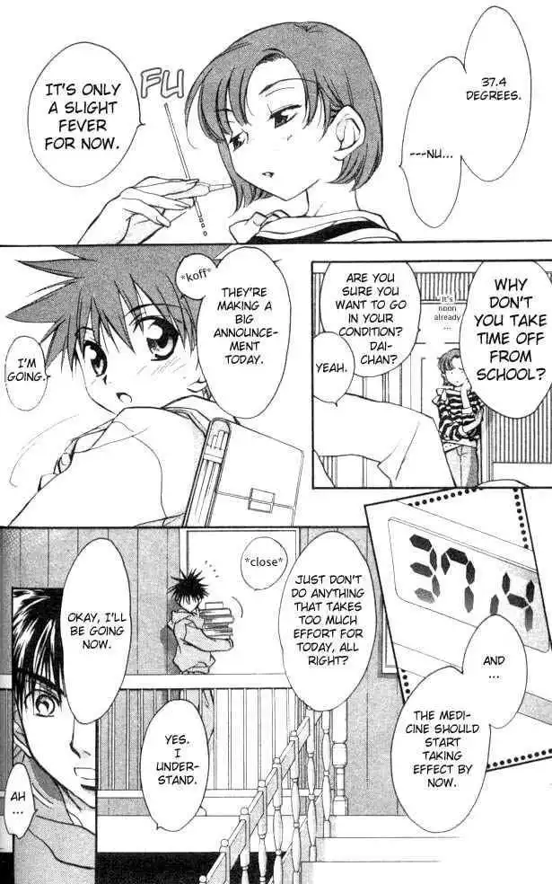 DN Angel Chapter 21 6